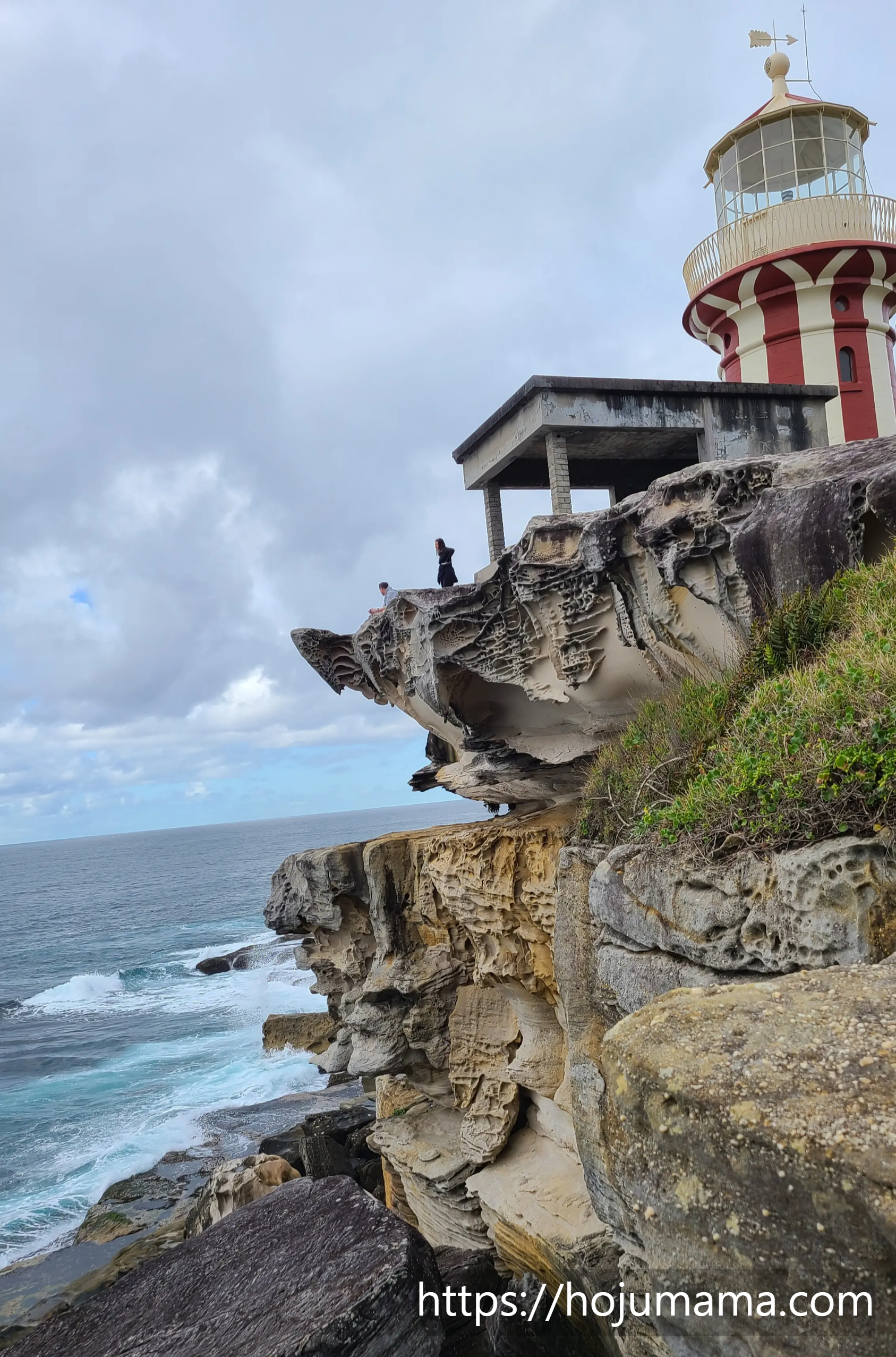 혼비 등대 절벽에서 본 풍경
