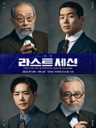 서울청년문화패스-신청