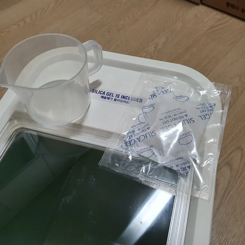 부속품