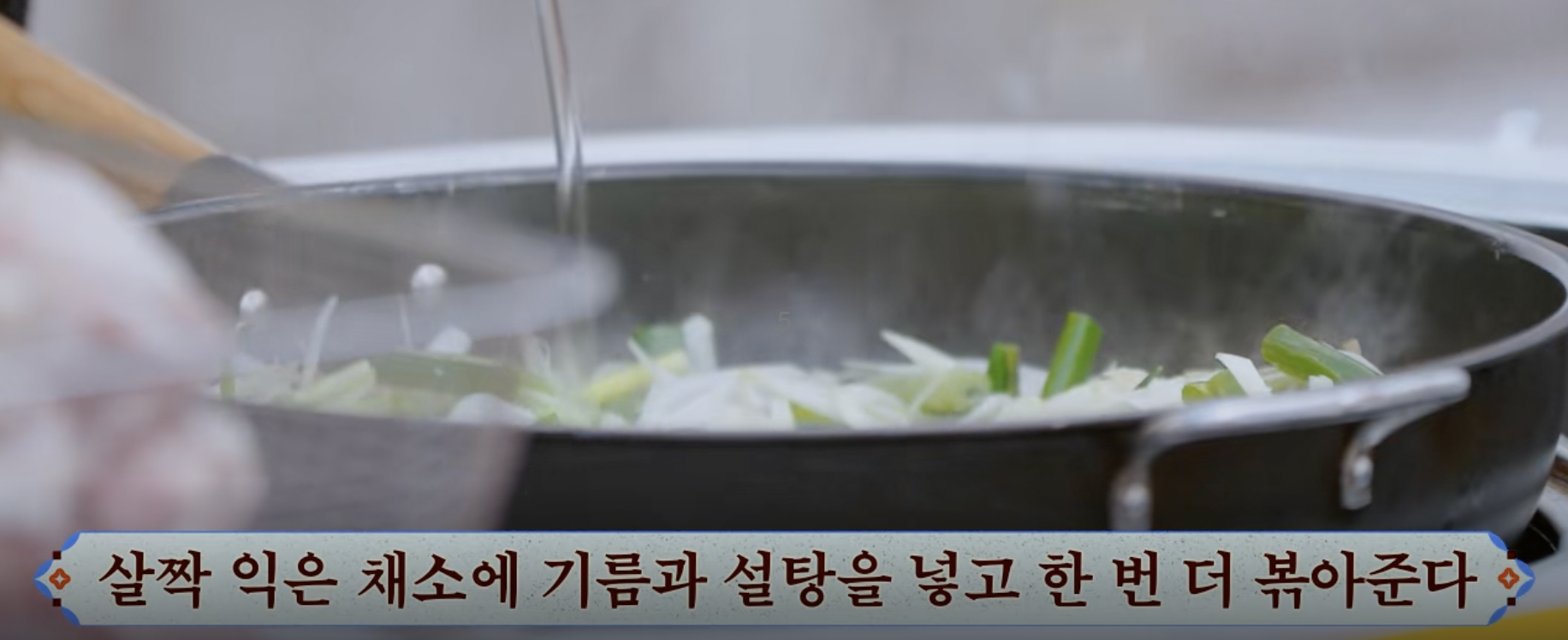 어남선생 소갈비찜 레시지 관련 사진