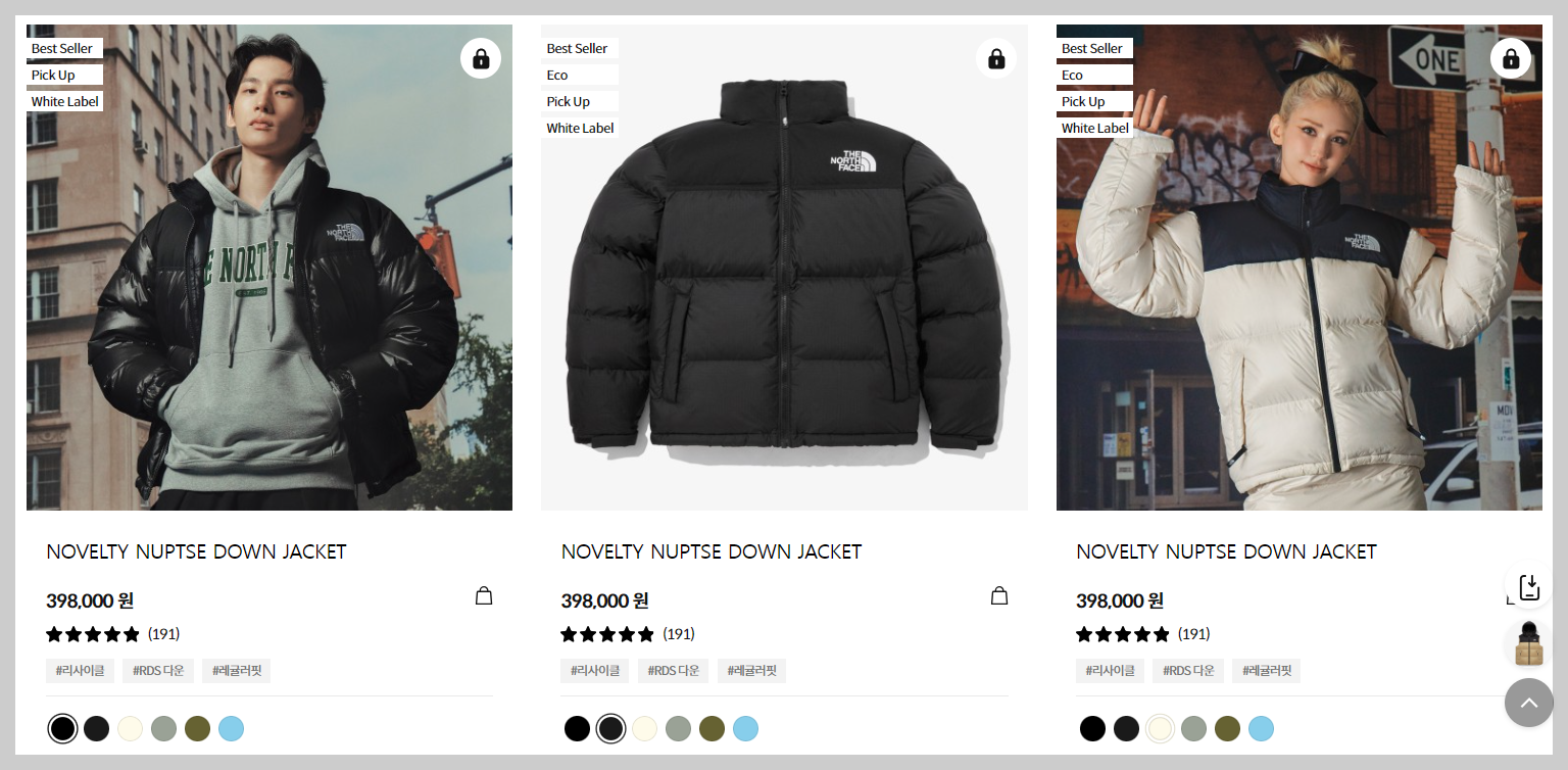 png 파일 이미지 사진