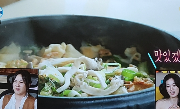 전현무 김포 수제비 맛집(나혼자산다) 시골향기 솔직 후기