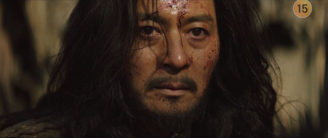 아라문의검_4회