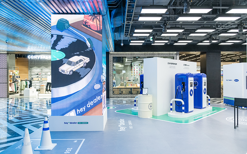 중고차 매매사이트