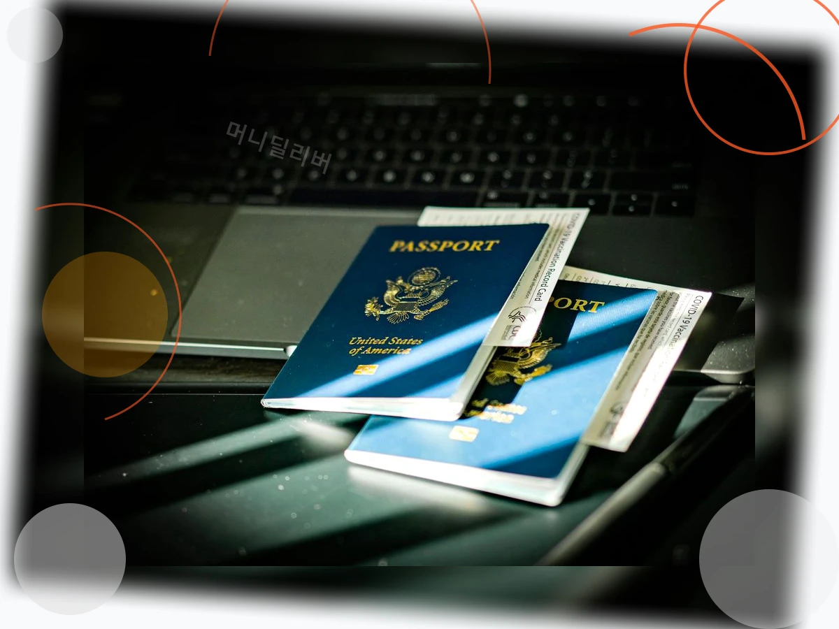 유학생비자_h2_1