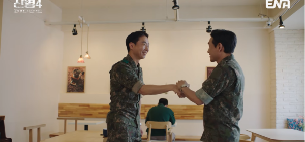 신병4 변혁진 선진병영