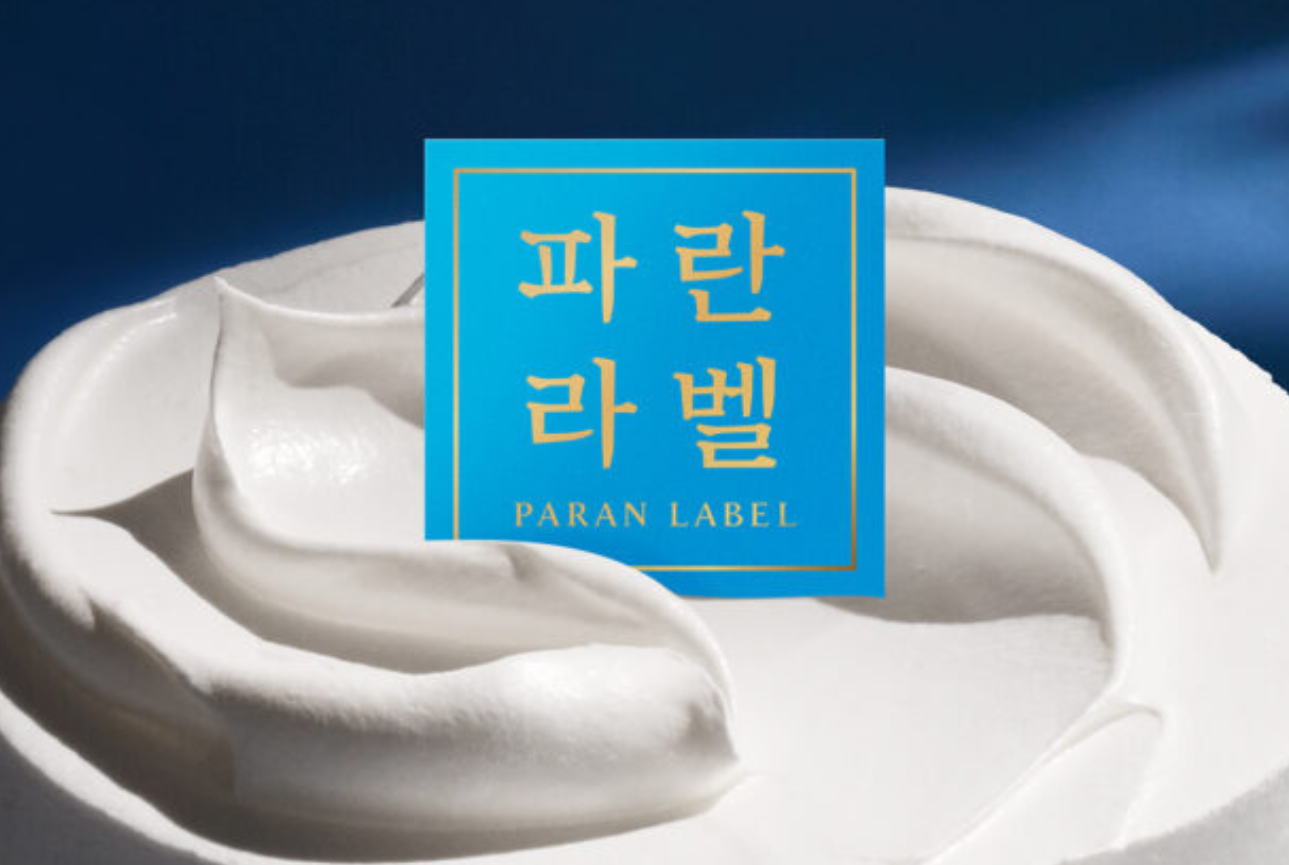 파리바게뜨-파란라벨-케익