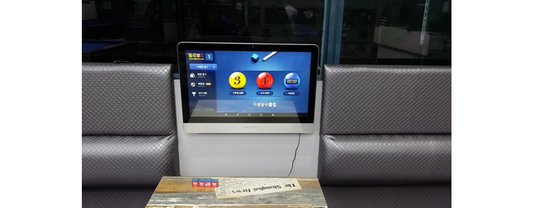 목포시 당구장