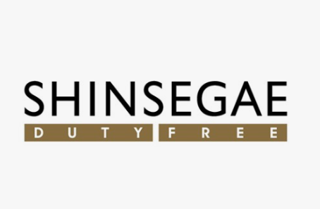 신세계면세점 관련 사진