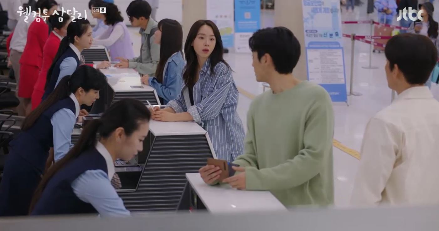 웰컴투삼달리_6회