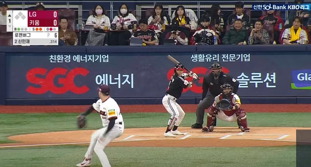 2025 프로야구 LG vs 키움