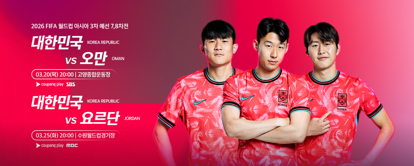 kfa 사진