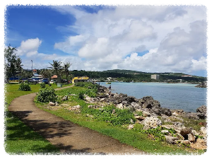 괌 파세오 공원