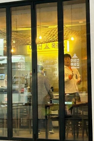 개그맨 정준하 금전문제로 자택 경매 진행