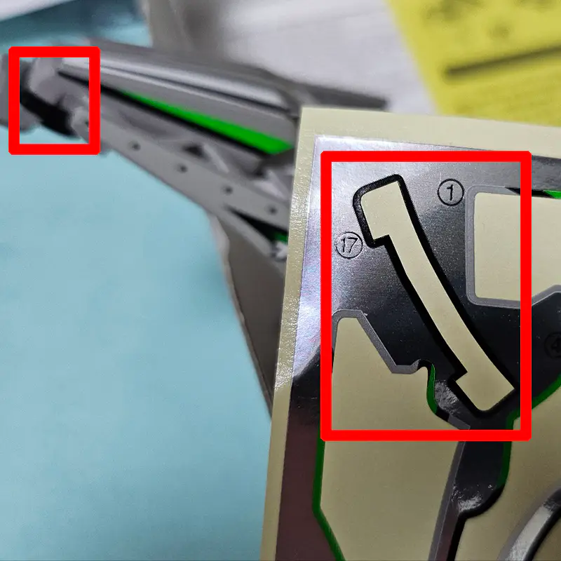 스티커-부착-주의