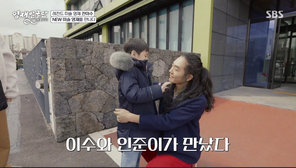 전이수 작가
