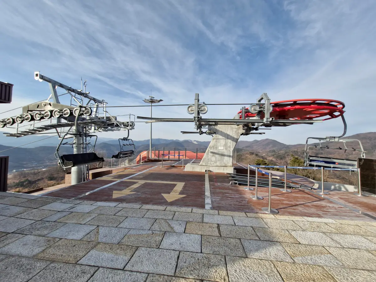 스카이리프트 이미지 2