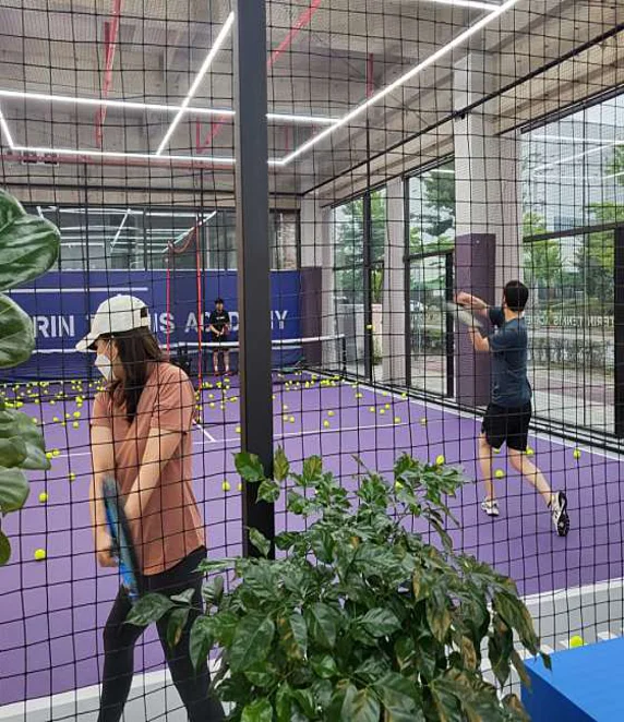 테린테니스 아카데미