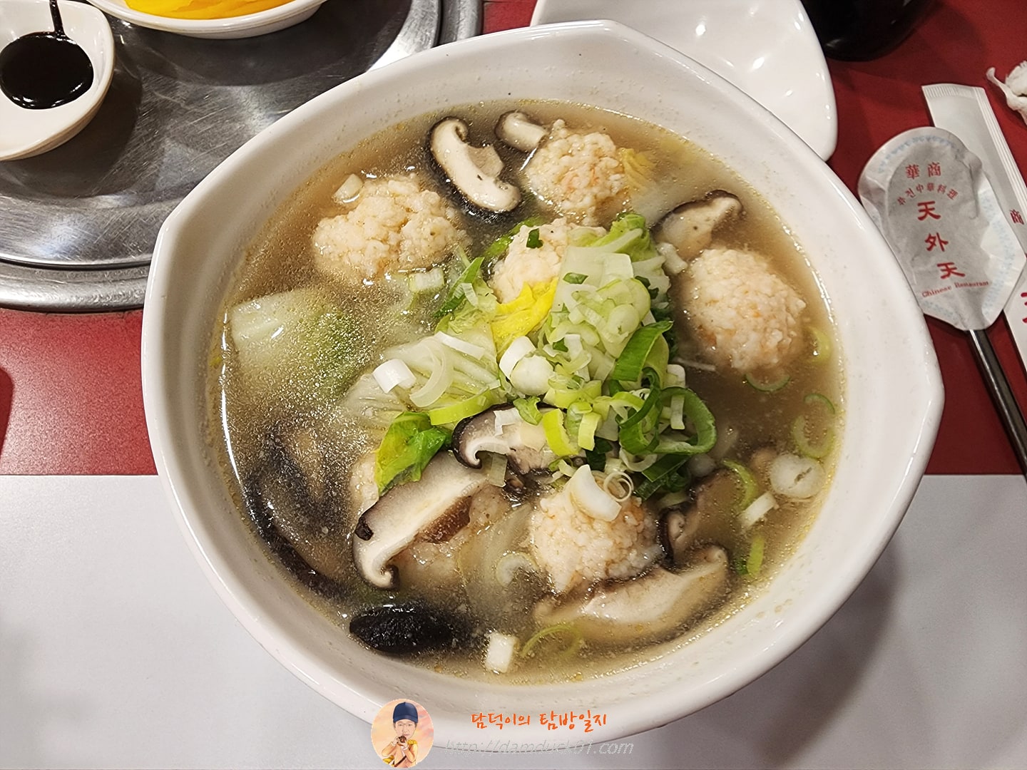 새우완자탕면
