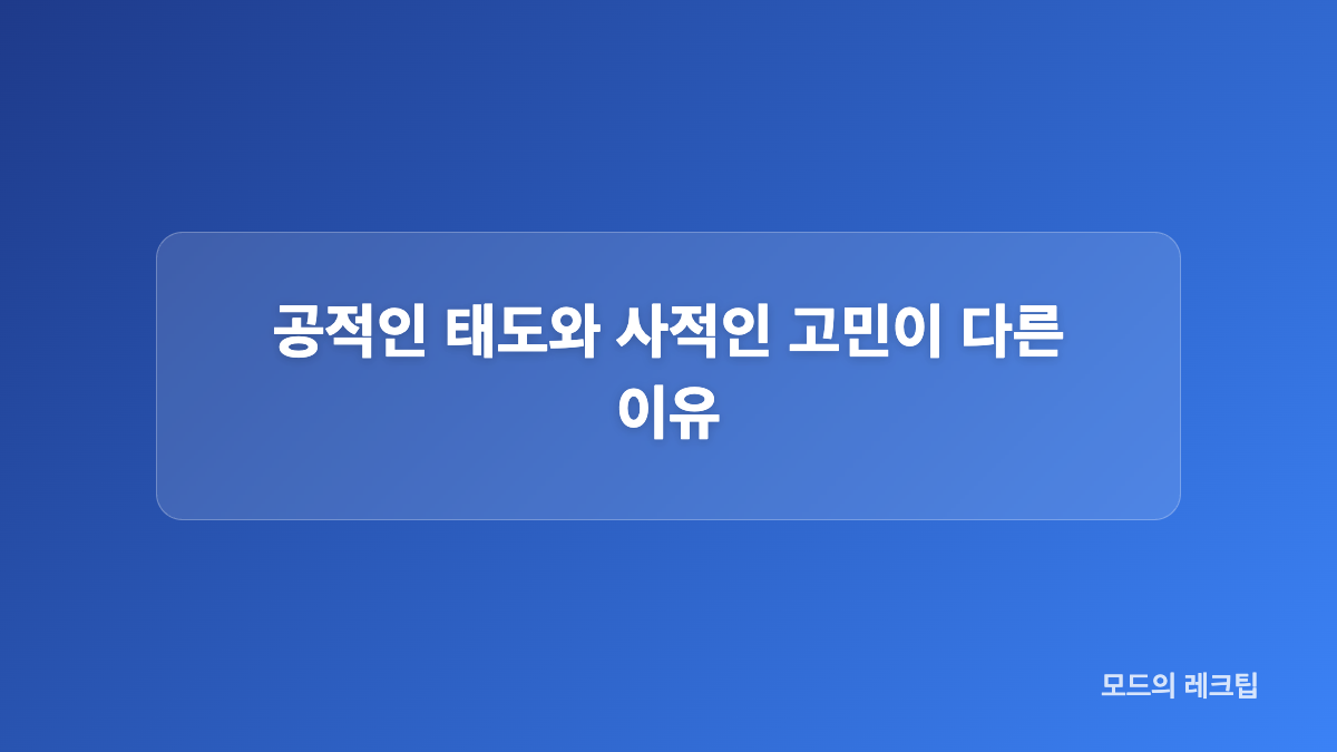 나솔사계 24기 현숙 관심 상대와 나이 차이