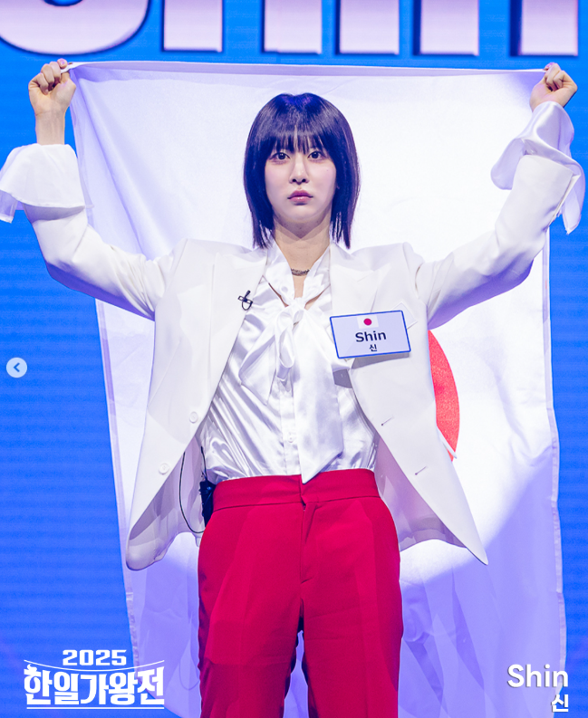 한일가왕전2