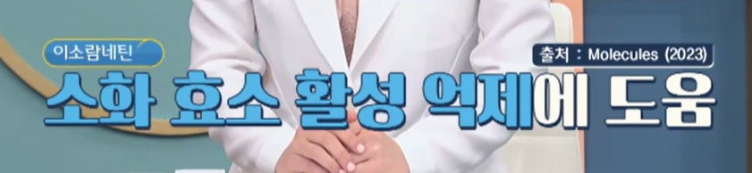 시서스 효능