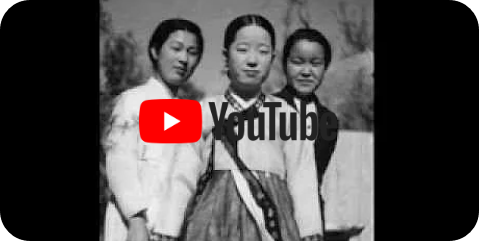 누가 이 사람을 모르시나요 성남 출연진 캐스팅, 기본 정보, 원곡