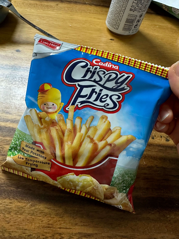 코스트코 카디나 크리스피 프라이스 패키지 앞면