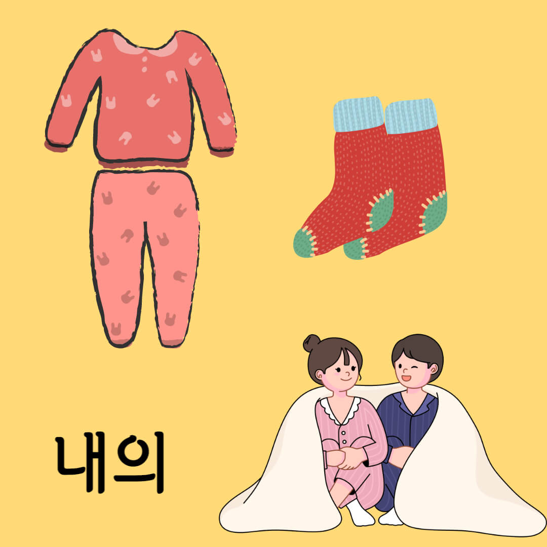 겨울철 난방비 절약방법