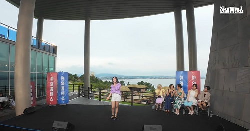 산다는 건 (스미다 아이코)