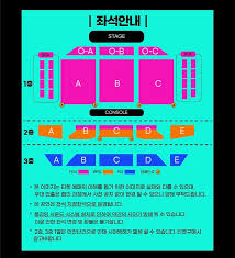 2024 이승철 신곡 발매기념 콘서트 9/21 춘천 공연