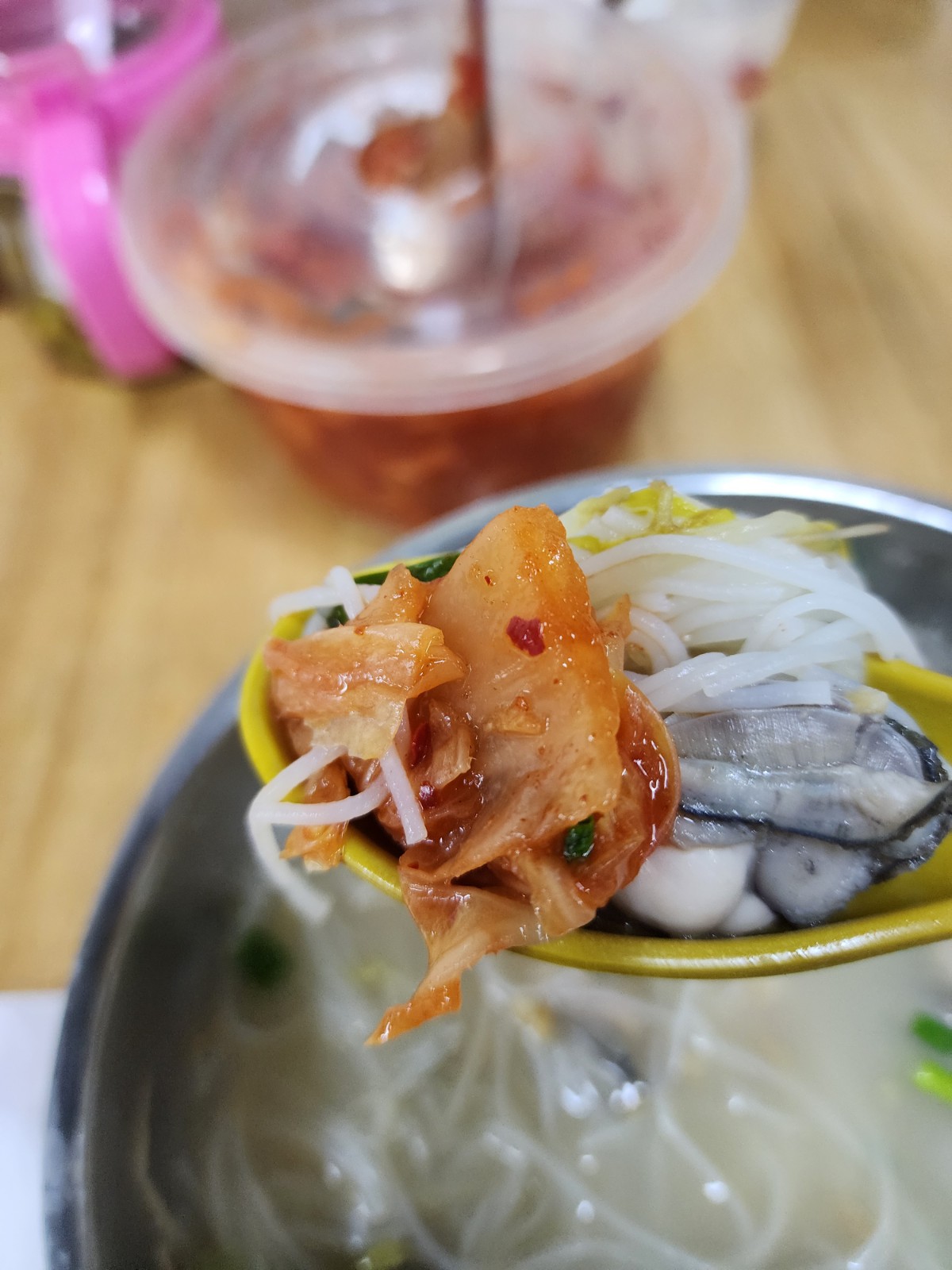 김치와 굴국수