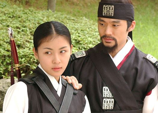 다모 하지원 이서진