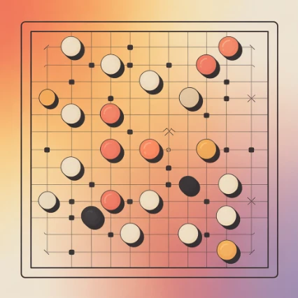 바둑판 예시 이미지