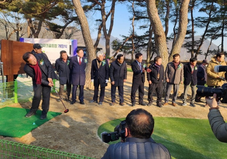 경상북도 문경시 농암 대정파크골프장 소개