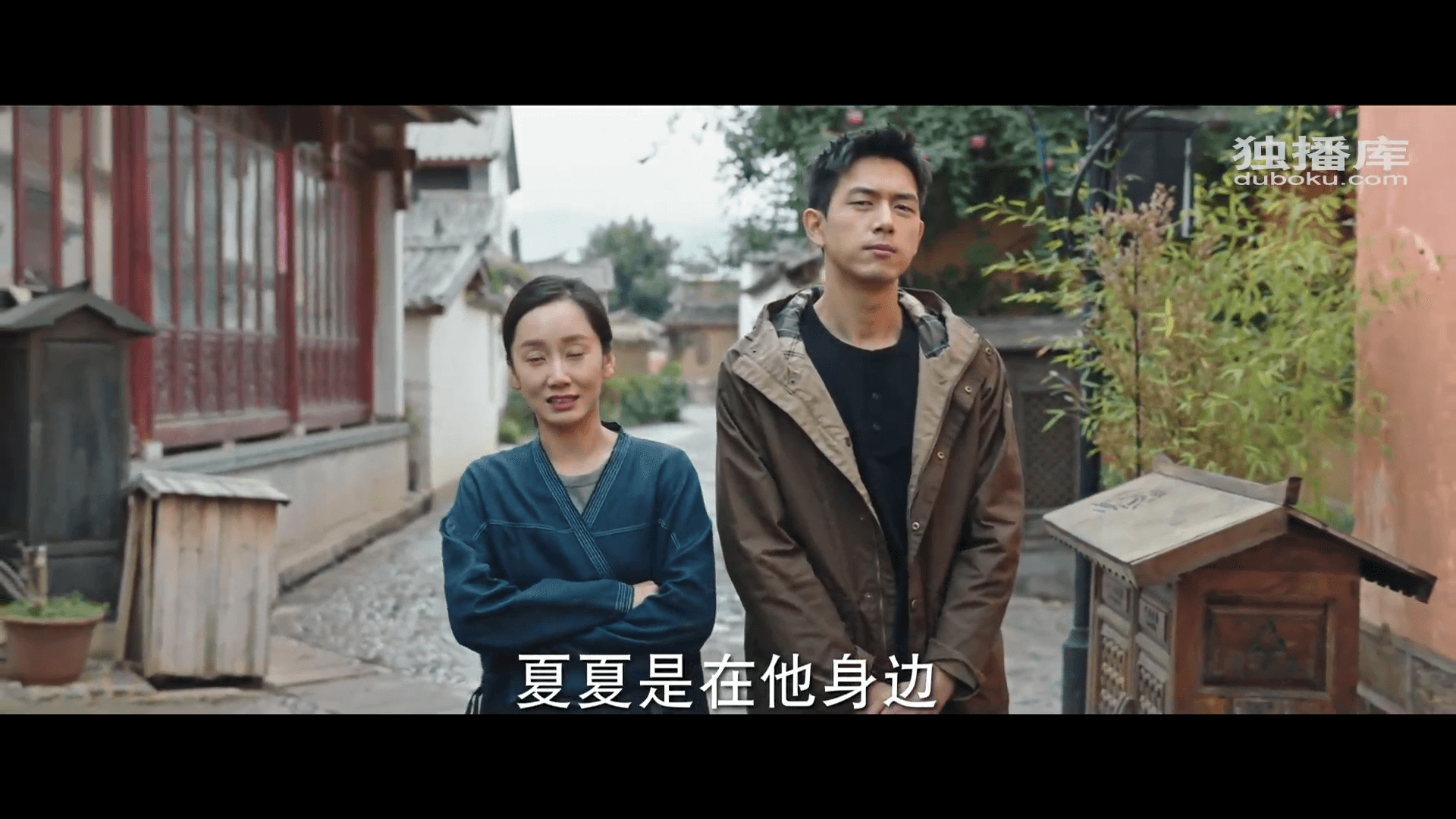 영화 대사