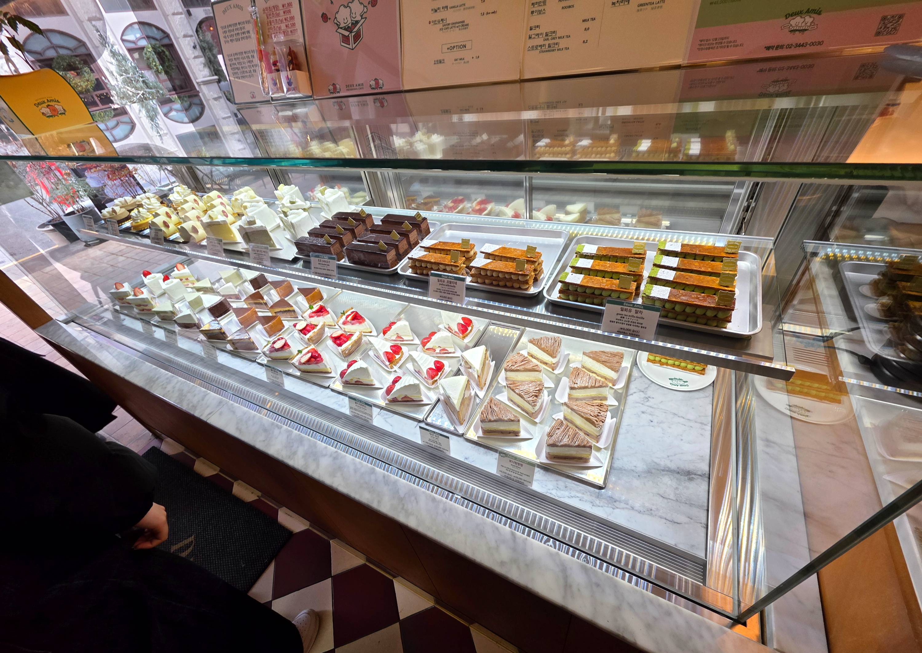 신사가로수길듀자미