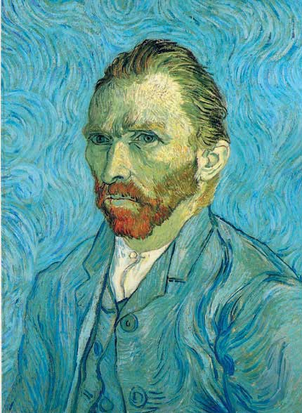 반고흐 초상화