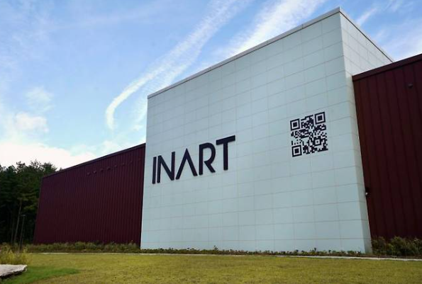 모나용평 이나트