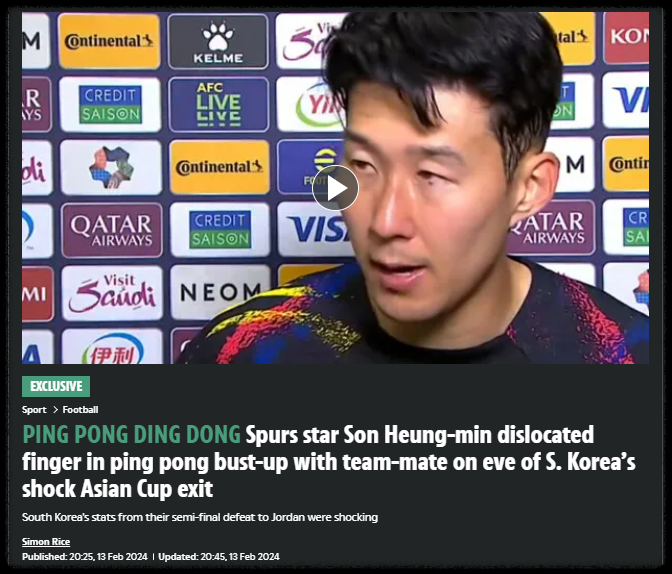 영국 뉴스 기사-손흥민과 이강인 몸싸움