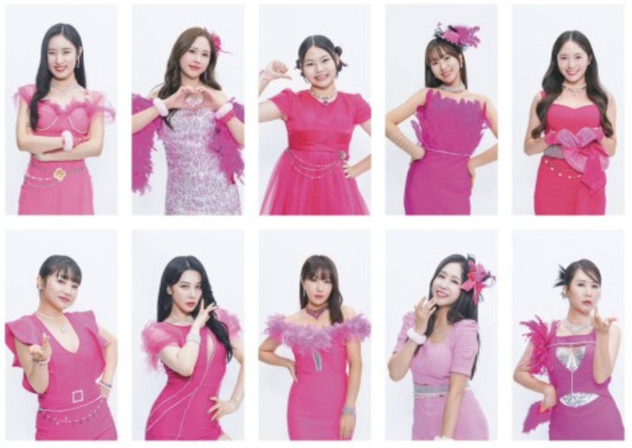 미스트롯3 참가자