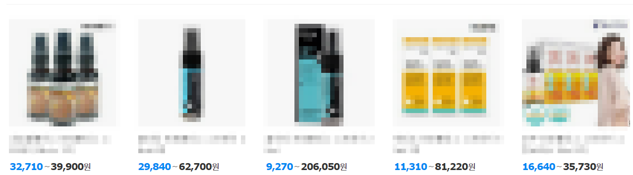 프로폴리스 가격