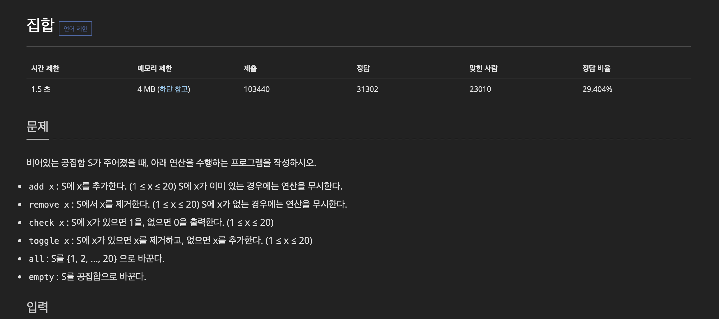 article thumbnail image
