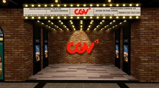 영화관 운영 부문