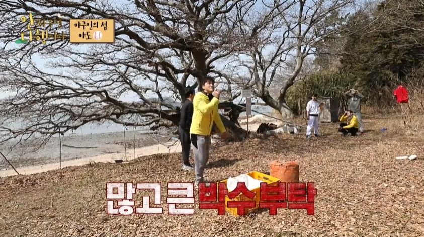 안싸우면 다행이야 야도 홍성흔