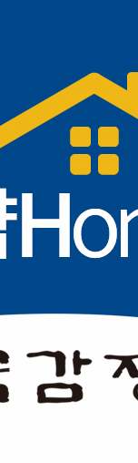 신혼희망타운 공공분양 신청 자격 한눈에 정리 (2025년 최신)