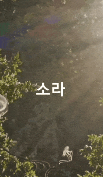 오픈AI가 '소라'로 만든 영상