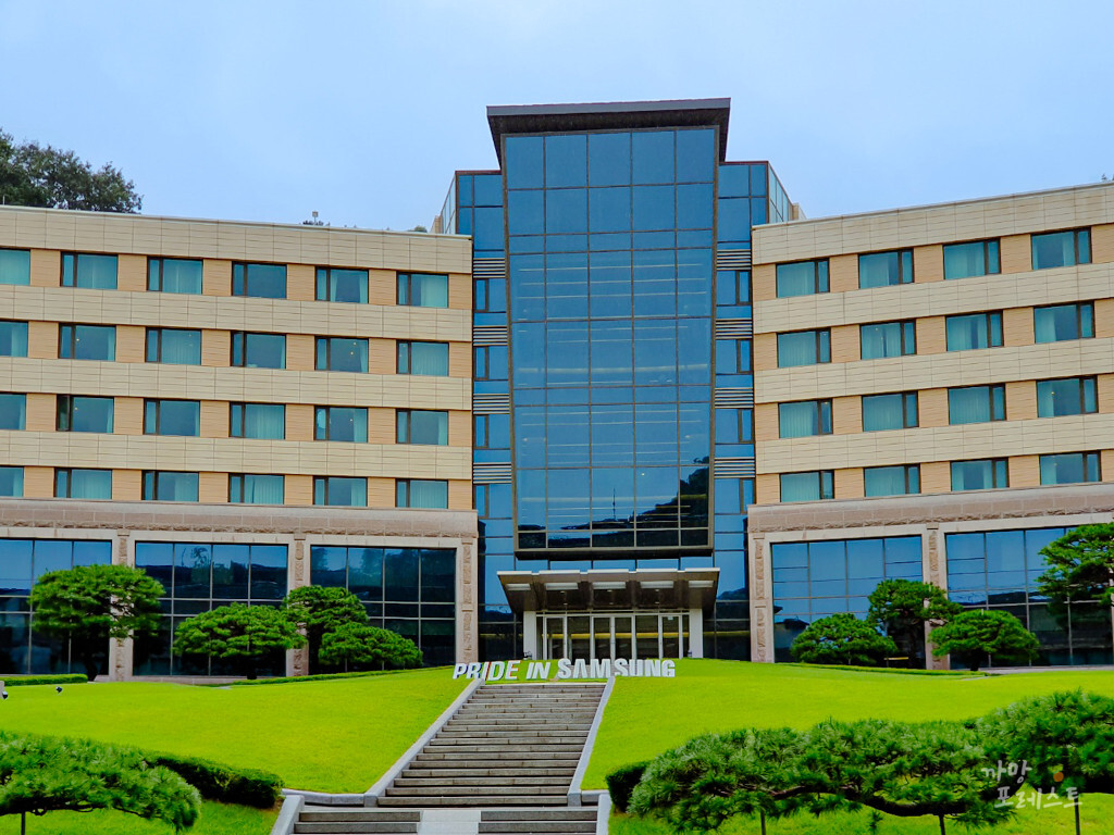 삼성인력개발원 창조관