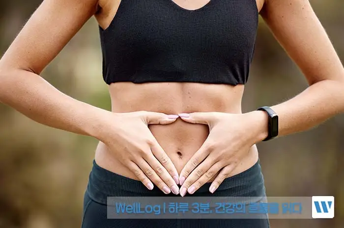 카무트 효소 효능, 먹는법