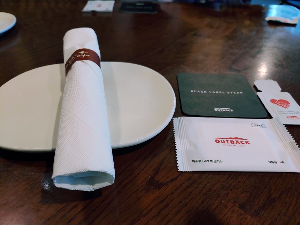 아웃백 기본세팅